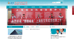 Desktop Screenshot of nizipentuji.com